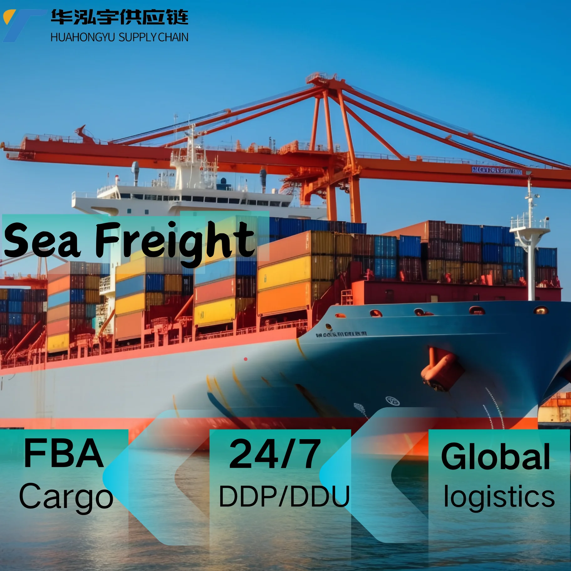 shenzhen international freight forwarding shipping agent china to us company from china to usa uk Germany France Italy Spain