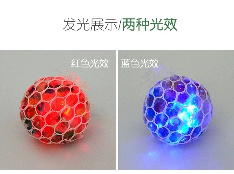 Top-Rated Soft Squish 3d Stress Colored Slime Glows Squeeze Toys Stress Ball For Baby Adults