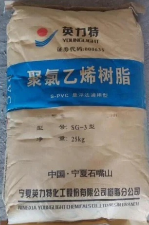 Polyvinyl chloride PVC Resin Of China PVC granules Producer 25kg Virgin Injection Grade SG3 SG5 SG7 SG8