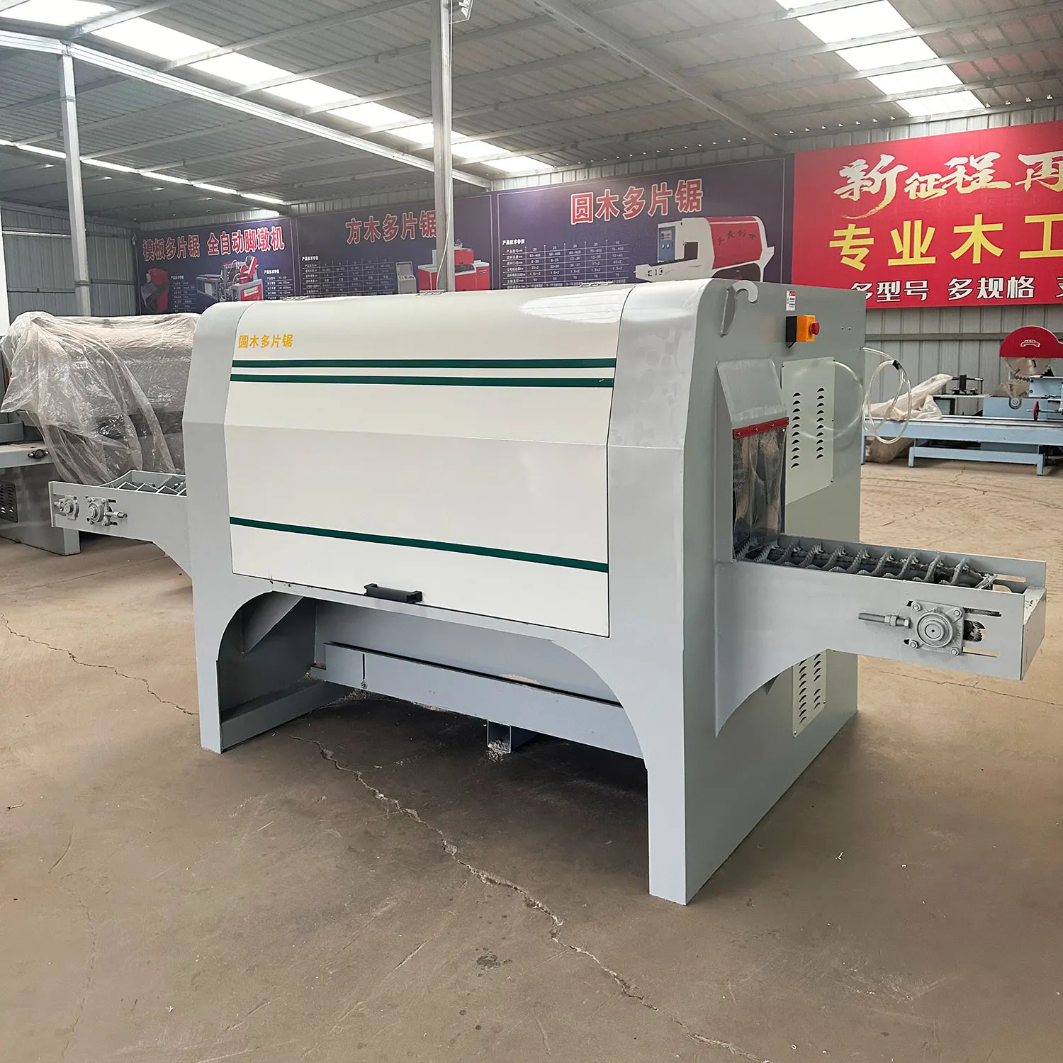 PYM200 Multi blade saw mechanical round wood integrated machine automatic cutting machine