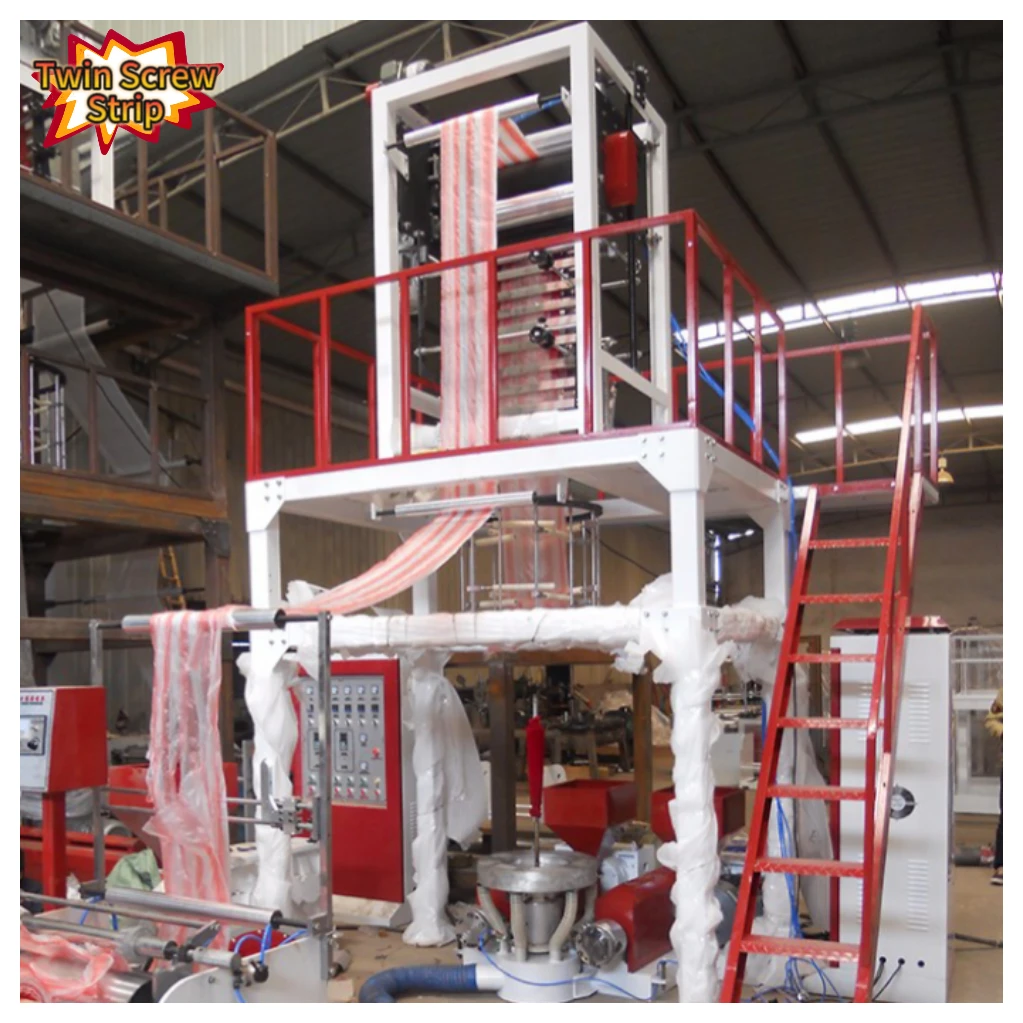 Двухвинтовая двухмоторезная машина для выдувания Леной пленки с двумя винтовыми двигателями для производства мешков для мусорных рубашек