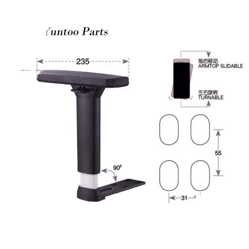 3D armrest for office chair adjustable armrest