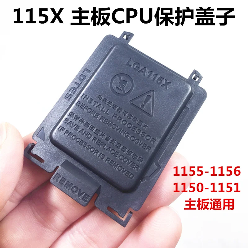 Motherboard CPU Socket Protection Shell Black Cover Universal CPU Protection pin cover for LGA1155/1156/1150/1151/I3/I5/I7