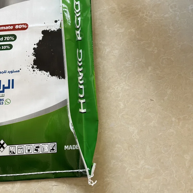 agriculture 20kg 25kg custom logo laminated woven pp NPK soluble fertilizer plastic bags with pe liner