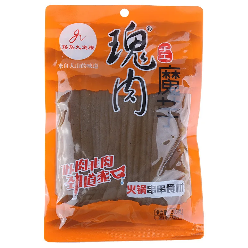 Девять зерен мясо призрака коньяк ручной работы вкус сильная Коньячная продукция 200 граммов горячего горшка ингредиенты