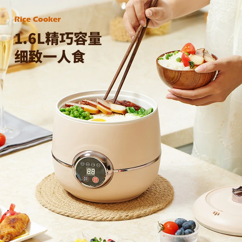 Mini Electric Rice Cooker 1 Person 2 Intelligent Household Multifunctional Dormitory Electric Hot Pot Rice Soup Porridge Small R