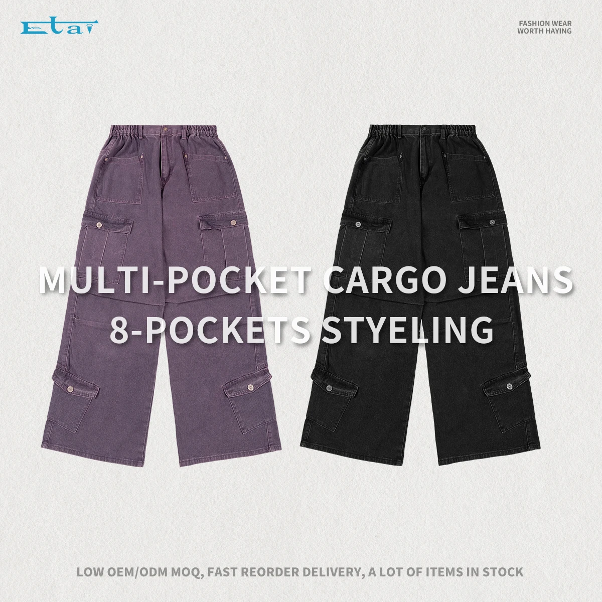 popular relaxed fit multi-pocket cargo jeans casual versatile baggy pants custom brands logo mens jeans