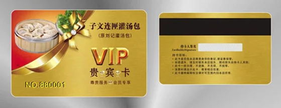 
Free sample printable nfc cards blank NTAG213 Rewritable pvc rfid card 