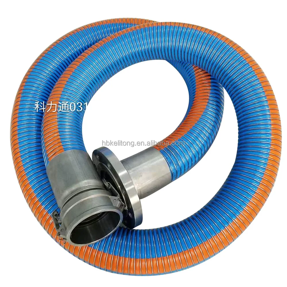  Chemical suction discharge industrial flexible composite hose