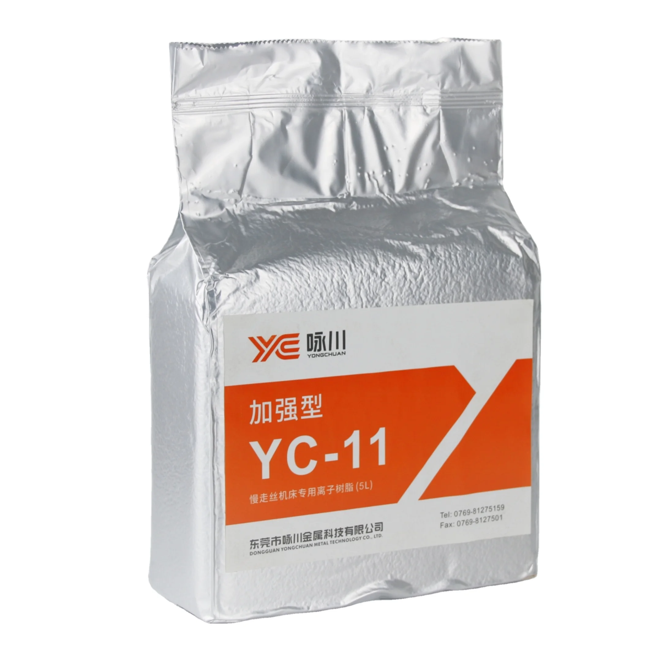 Синтетический тип гель-лака смолы ионообменная Смола сульфокатионит химикаты для обработки воды/yc-11