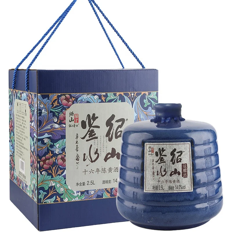 Chinese traditional rice wine, Saualpe, 16-year-old flower-carved rice wine, large capacity