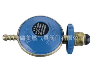 Lumei Gas Burner Valve gas valve with ISO9001-2015