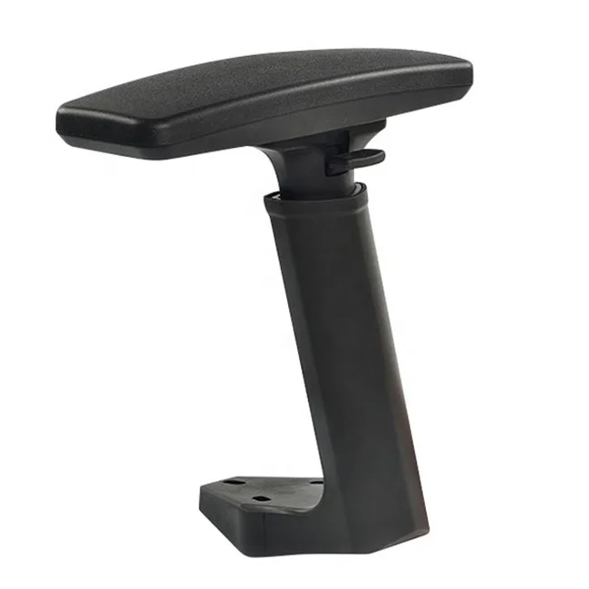 Chair Accessory Fixed Armrest PU pad extension 3D 4D function armrest