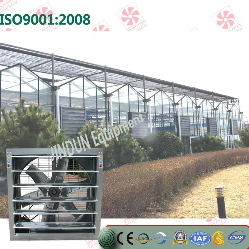 Farming equipment chicken house exhaust fan