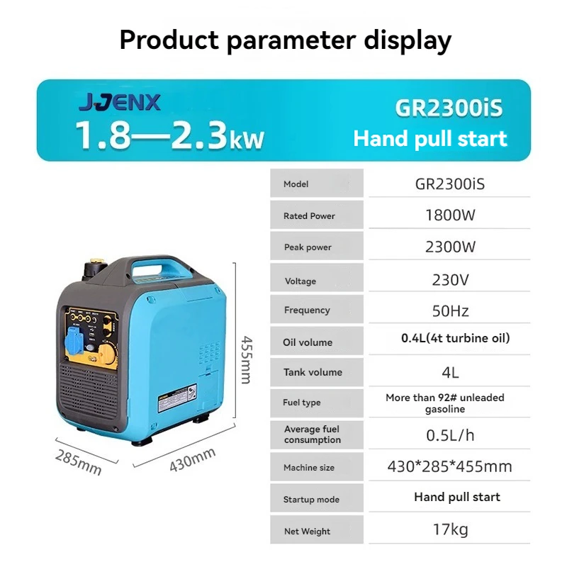 Silent Gasoline generator 220V small and micro household silent variable frequency mini RV outdoor camping portable