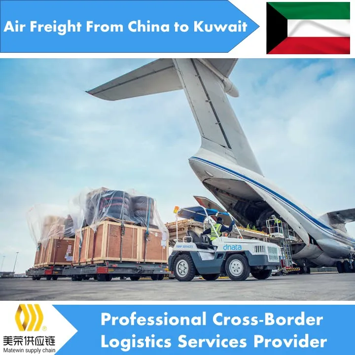 International Air shipping fba china shipping delivery Kuwait  droppshipping products DDP shipping supplies find products