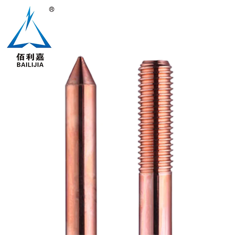 
High Electrical And Thermal Conductivity copper bonded earth rod, pure copper earth rod for earth system 