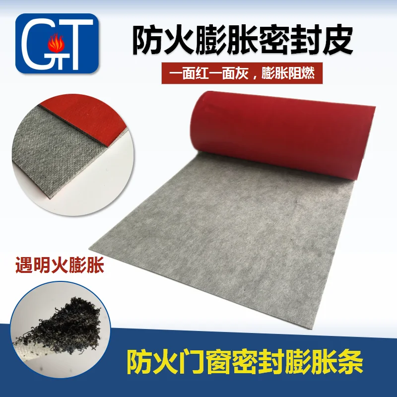 
fireproof intumescent mat sealing material fire security product graphite expands expanding fire stop sheet 