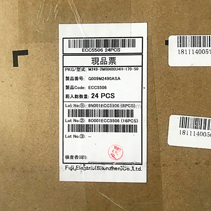 2MBI400U4H-170-50 IGBT модуль Диод двойной 400A 1700