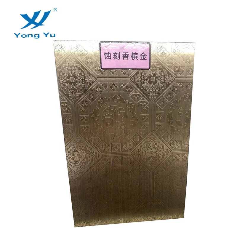304 Stainless Steel Sheet Customizable 201 430  316 Champagne Gold Brushed Stainless Steel Sheet Embossed Stainless Steel Sheet