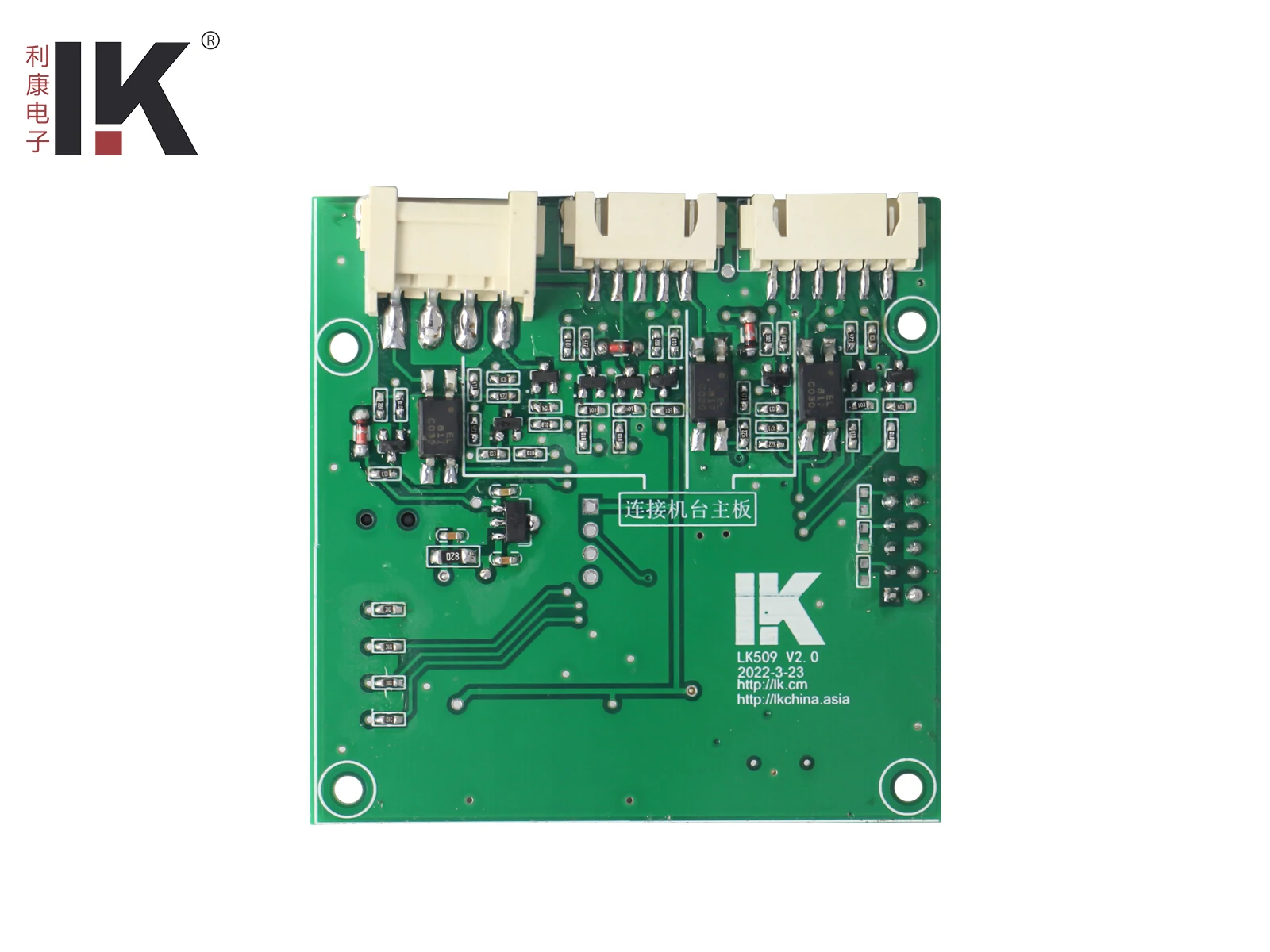Computer USB connector conversion board to add coin acceptor part