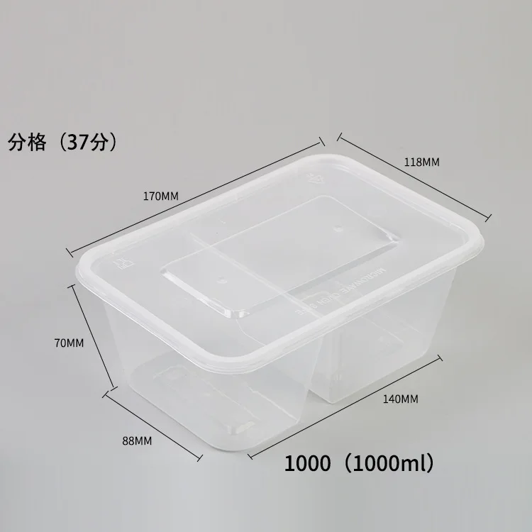 BPA free disposable microwave clear pp plastic rectangular food container with lid
