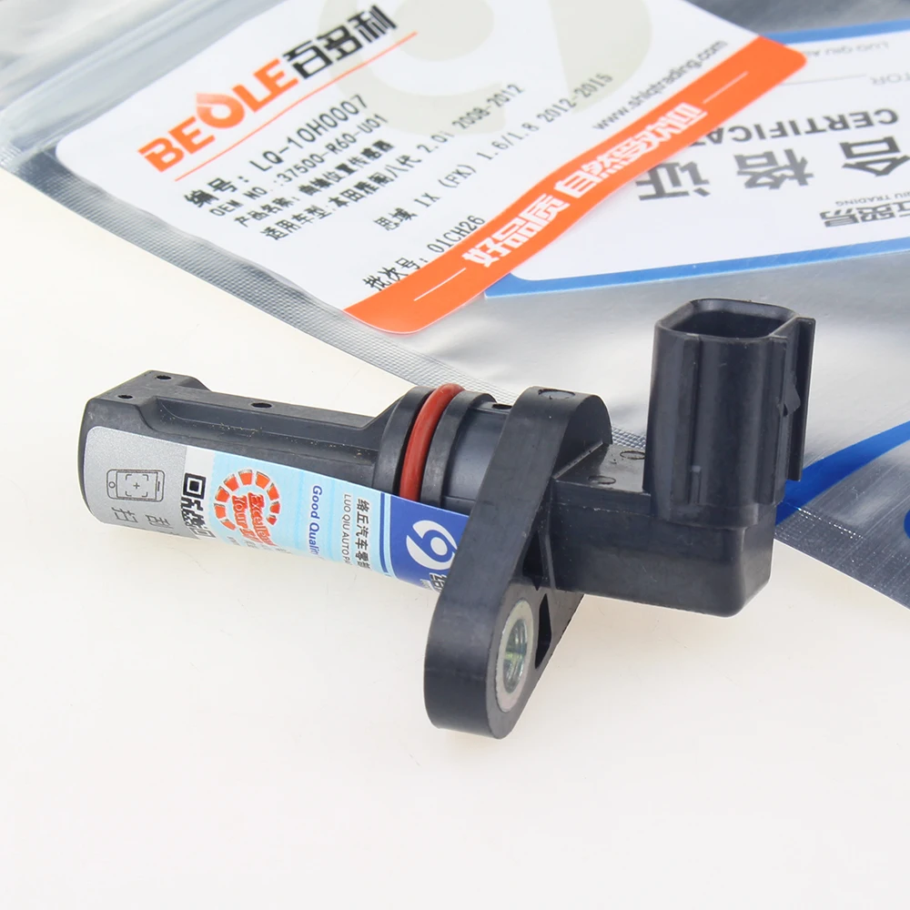 Factory price auto parts Crankshaft Sensor 37500-R60-U01 37500R60U01 J5T33372 For Accord Civic CR-V HR-V Acura