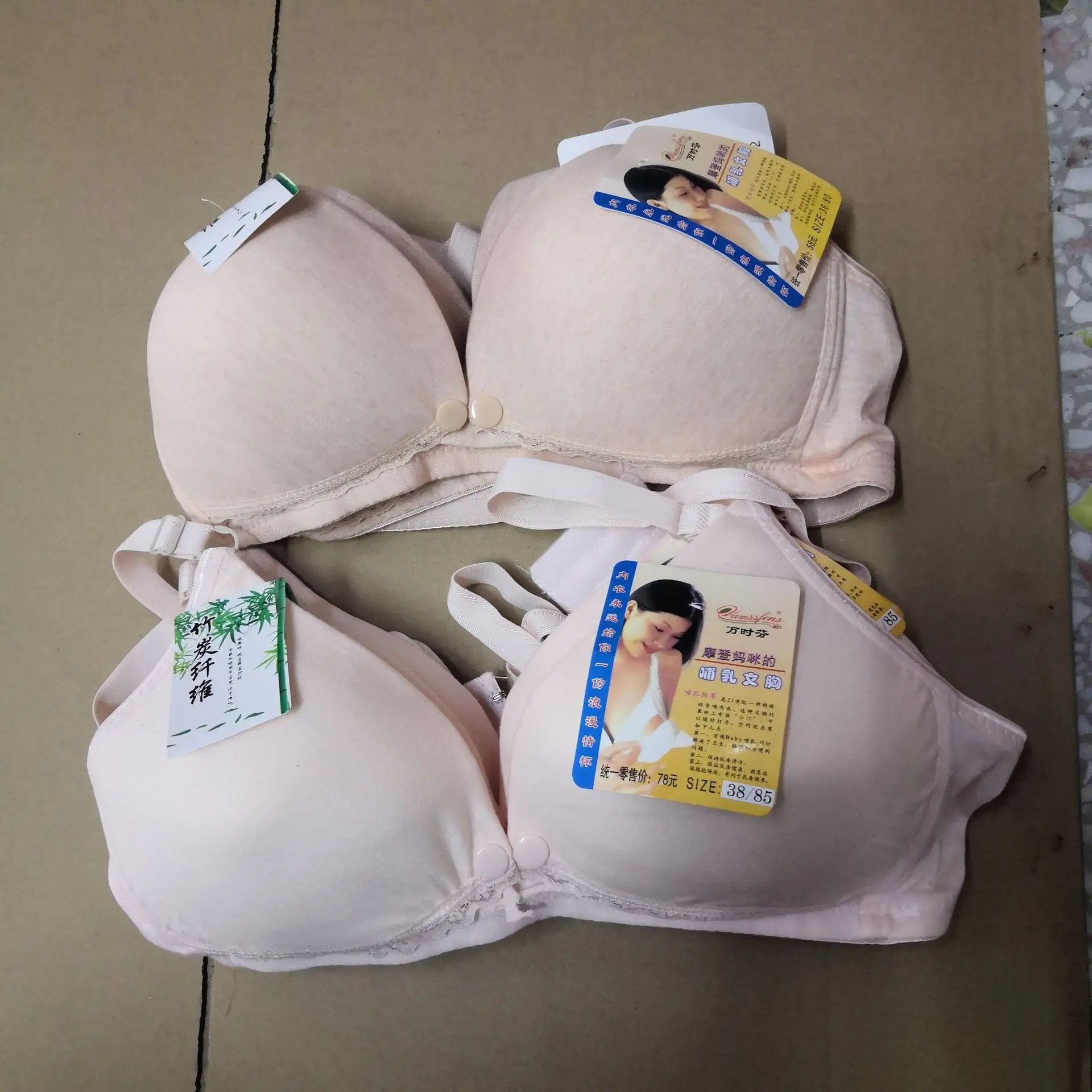 High Performance-price Ratio Cotton Sexy Nursing Bra Lace Maternity Nursing Bra Pregnant Woman Breast-feeding Bra
