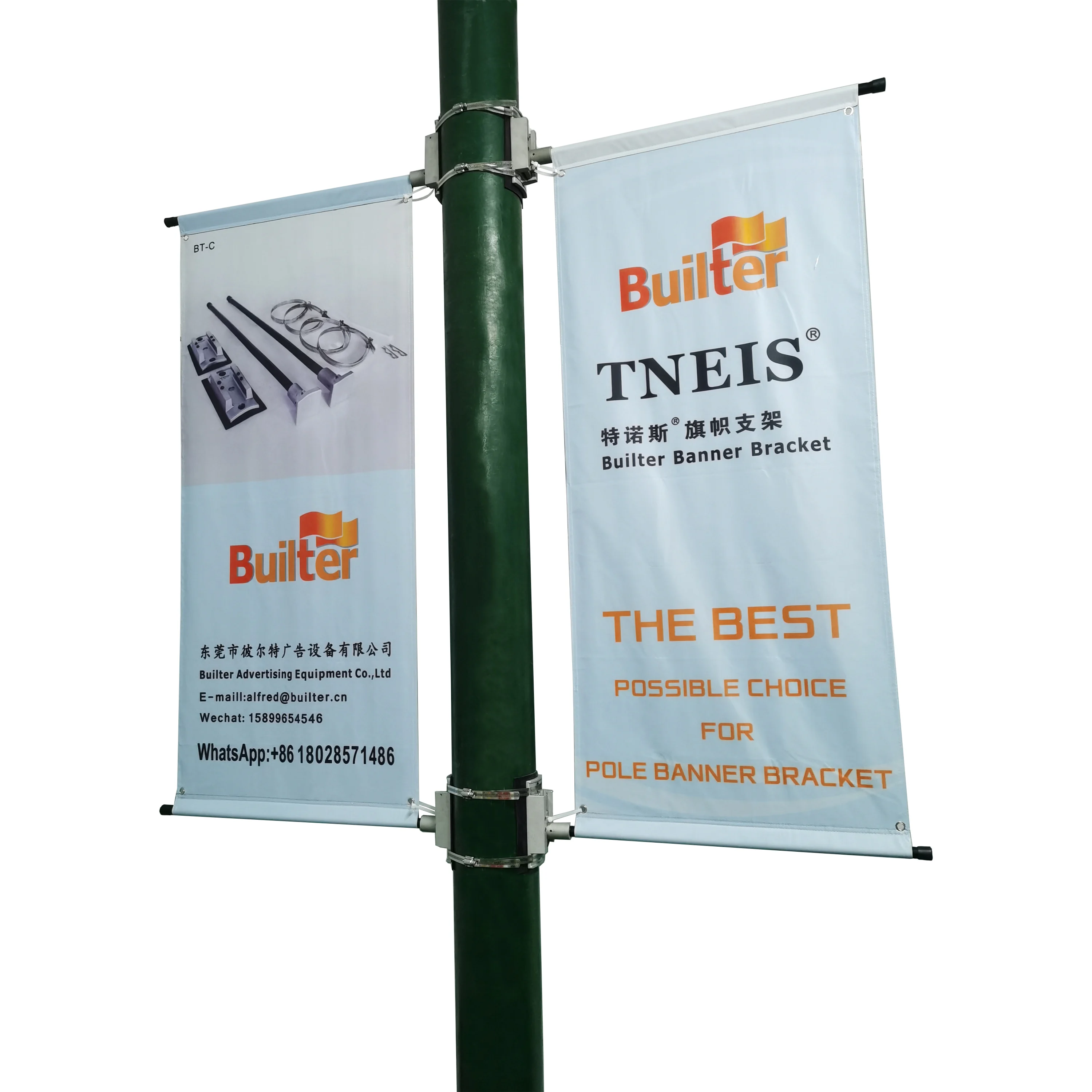 light pole poster clamp
