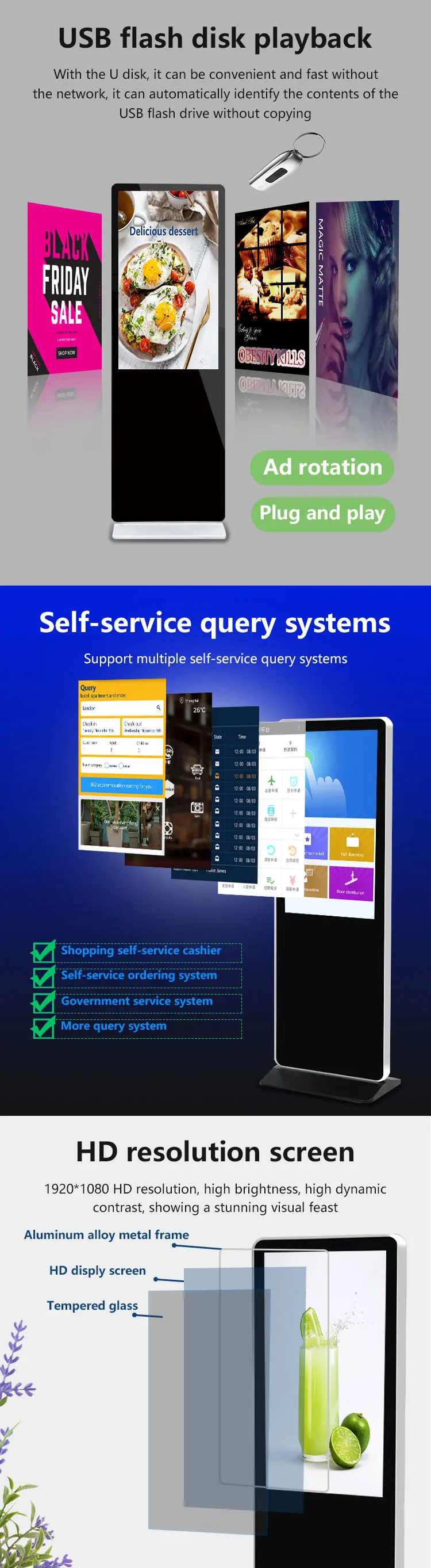 65 inch floor standing advertising kiosks remote update 2+8 GB vertical digital signage
