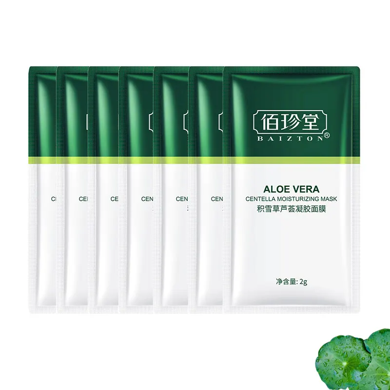 Centella Asiatica Gel Facial Mask Brightens Skin Tone Shrinks Pore Aloe Vera Moisturizing Mask Korean herbal skin care