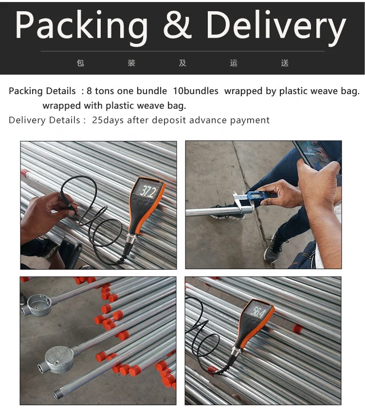 Conduit manufacturer tuberas  20 mm 30mm gi emt conduit  tubo galvanizado 12 aluminum emt  galvanizadotubo