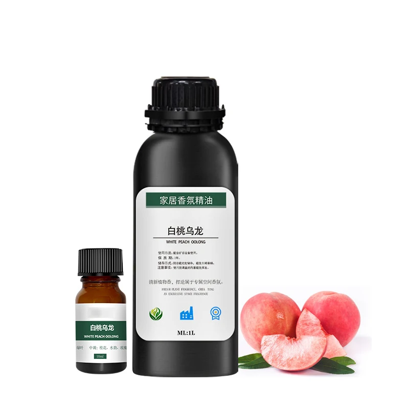 White Peach Oolong.jpg