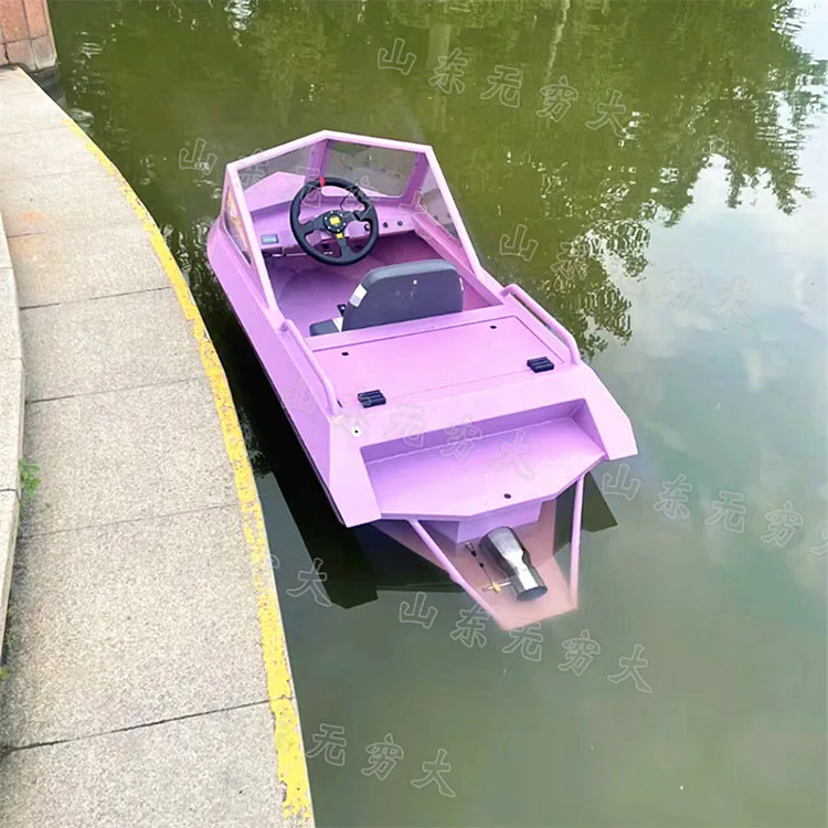 Coastal Rowing Kart Boat Jet Boat High Speed Competitive Entertainment Speed MiNi Jet Boat For Sale