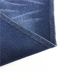 Women high stretch  jegging denim jeans fabric