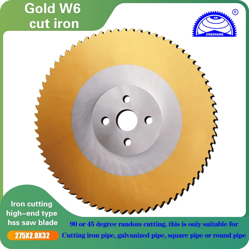 370x3.0x40x160T Tin Coated HSS Blades Gold Coating Cut Iron Pipes