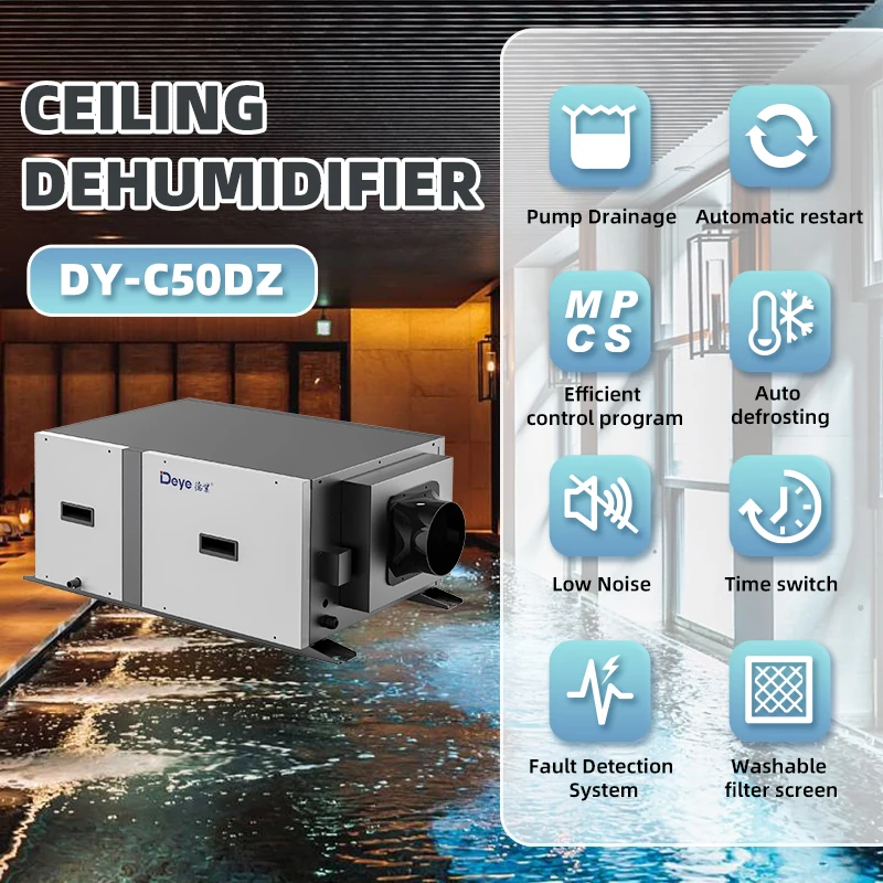 Deye DY-C50DZ 50L commercial industrial air purifier grow room greenhouse ceiling dehumidifier for planting