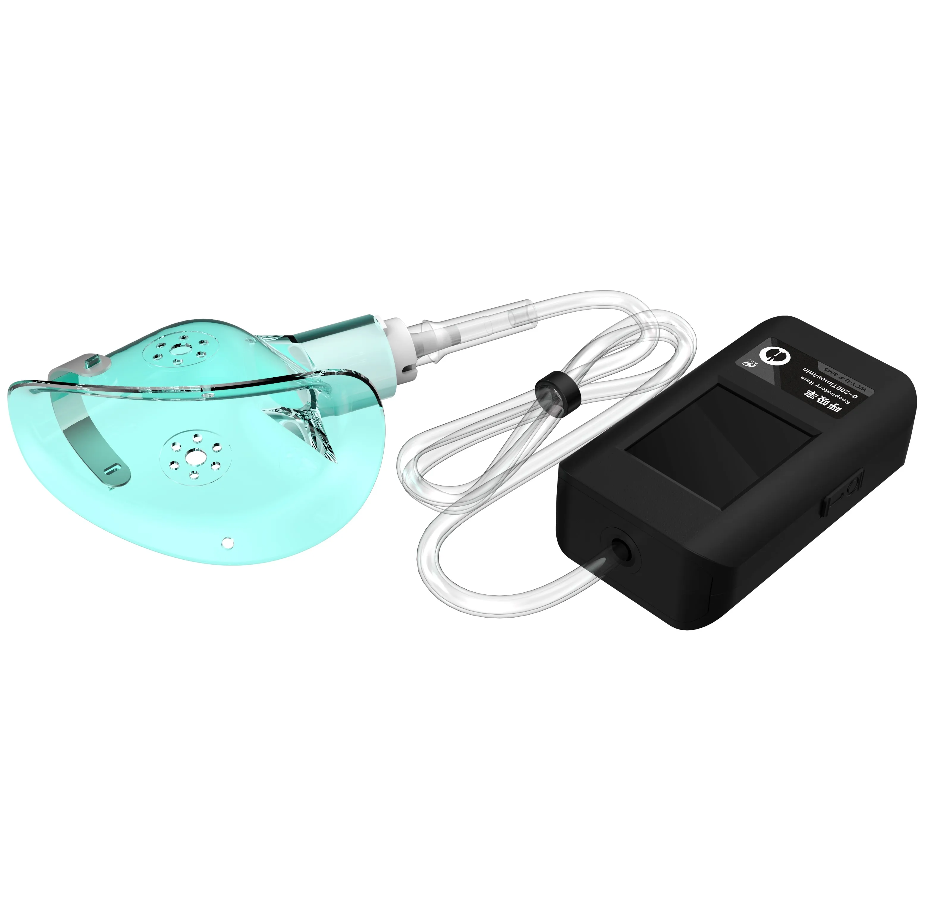 Digital School- use Respiratory Rate Sensor  School Educational CE - Certified