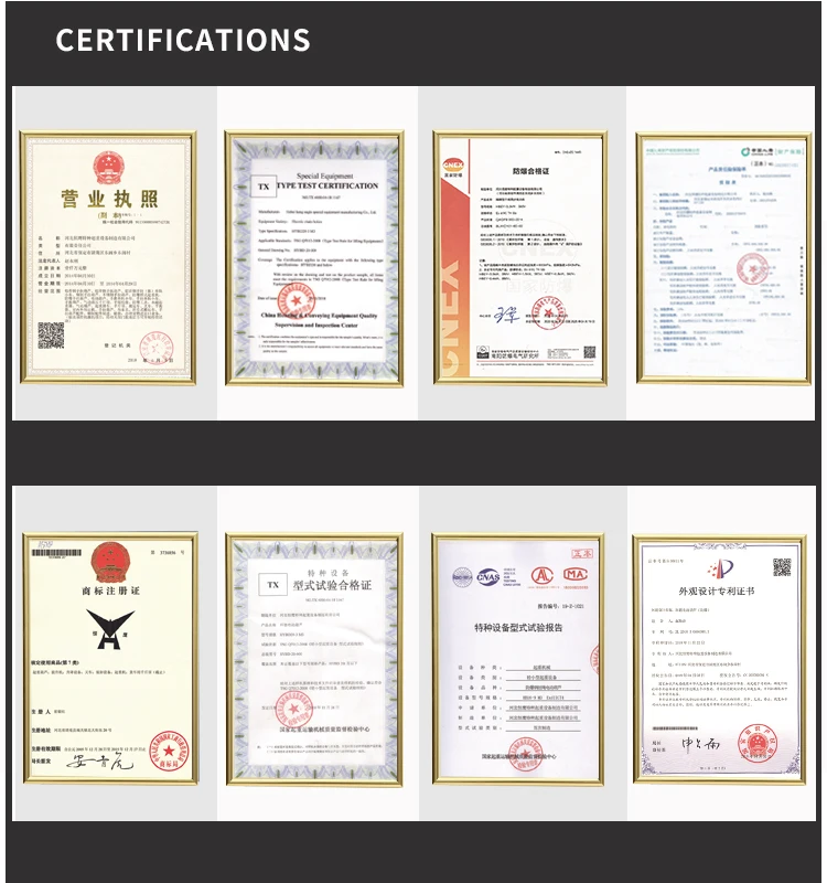 HSC CHAIN BLOCK (7).jpg