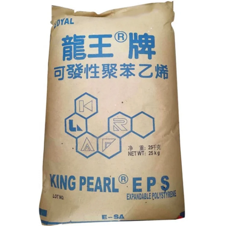 E S E 4S KING PEARL Eps Standard Grade Polystyrene Foam Beads Eps Foam Beads