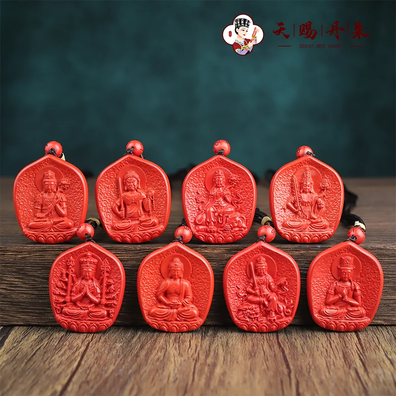 2-16 Thousand handed Guanyin Bodhisattva Akashagarbha  the Bodhisattva Manjusri Bodhisattva Samantabhadra Mahasthamaprapta