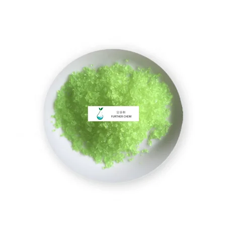 Praseodymium Chloride CAS 10361-79-2 in store