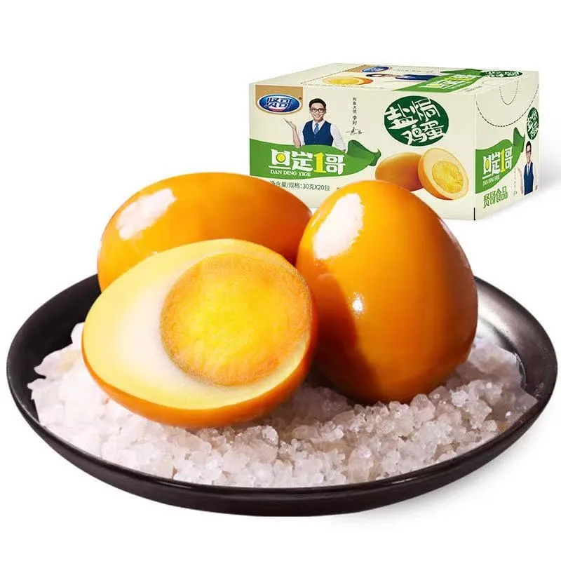 Factory price 30g bag package organic food egg snacks wholesale office leisure salted egg snack