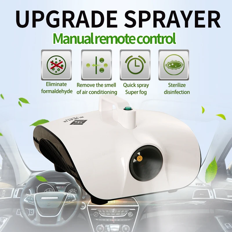 Portable Disinfector Car Disinfectant House Atomization Sterilizer Smoke Fog Machine