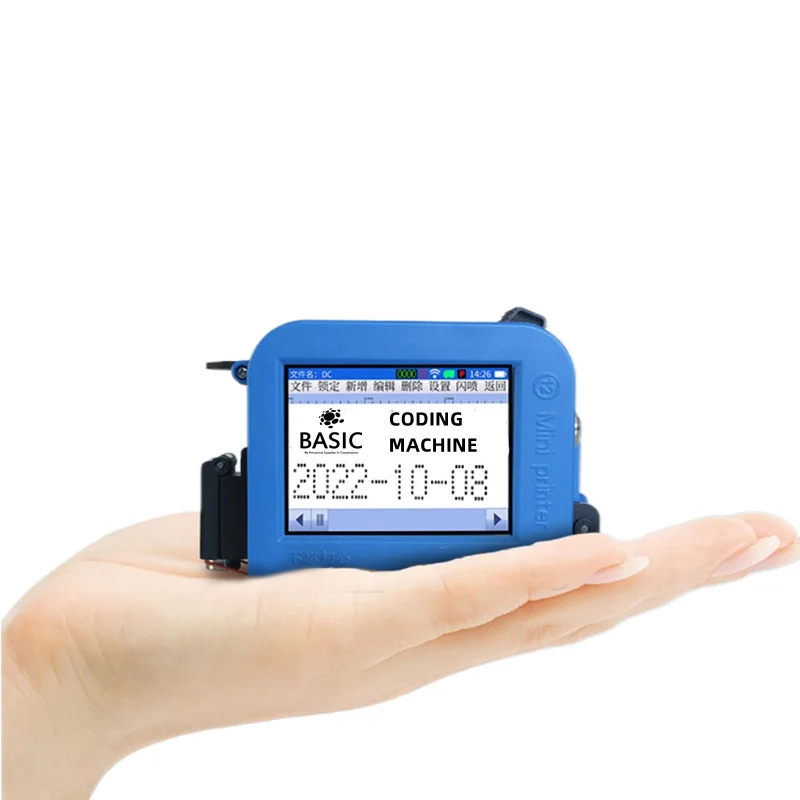 Brand New Hand Handheld Date Coding Bar Mini Inkjet For Plastic Bag Qr Code Printer