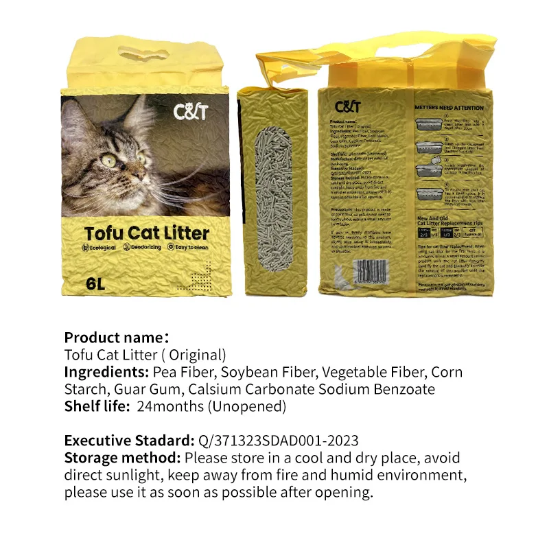 High-end OEM odm  deodorizing and dust-free 6L plant fiber strong caking safe tofu cat litter