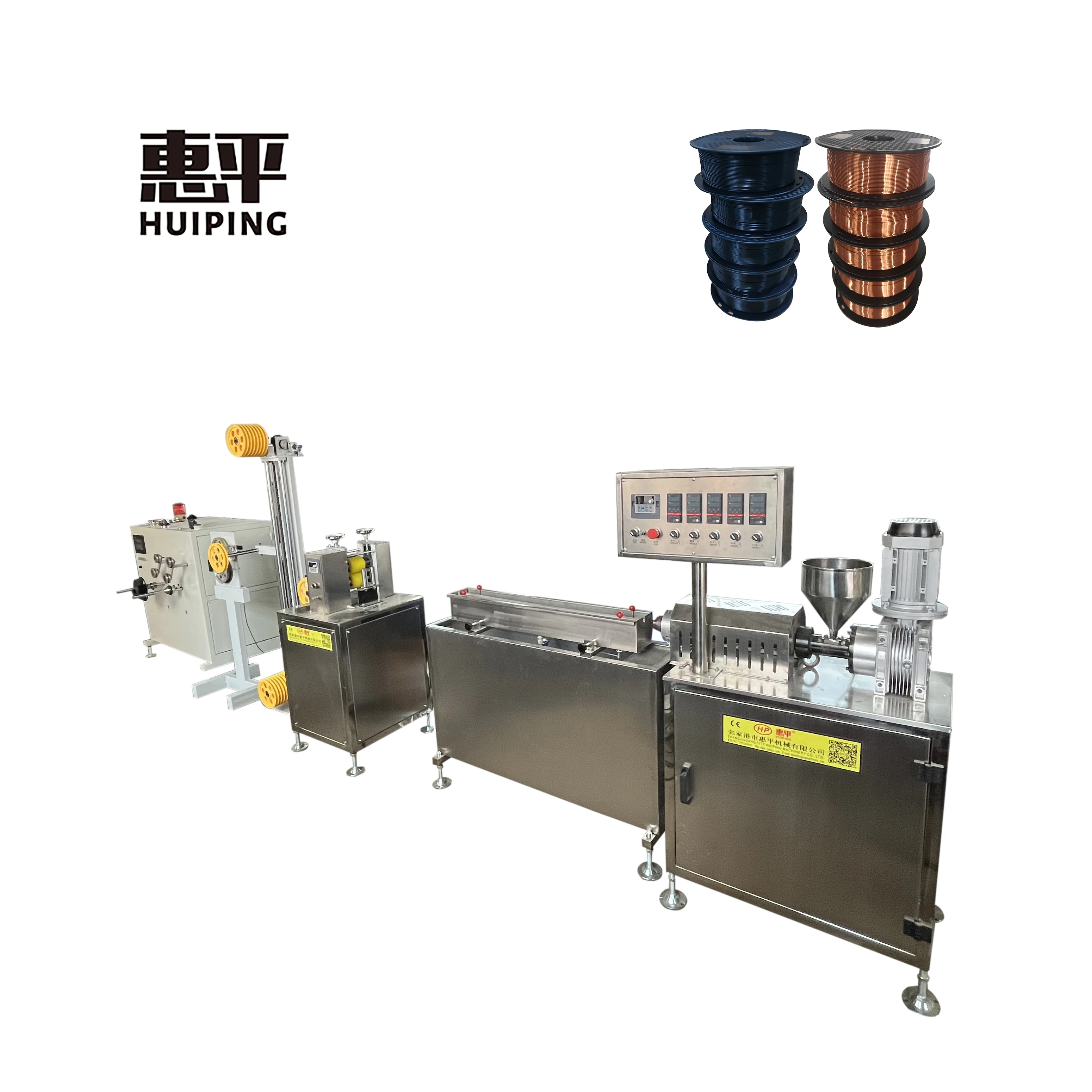 1,75 мм и 3 мм машина для наполнения ABS PLA для 3D-принтера, машина для изготовления наполнителя из пластика