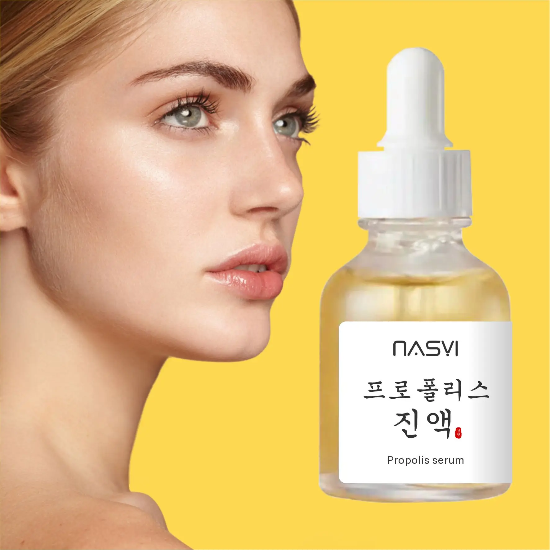 Customized Korean Skincare Products Hydrating Moisturizing Glow Serum Propolis Niacinamide Rice Bran Water Skin Care Serum