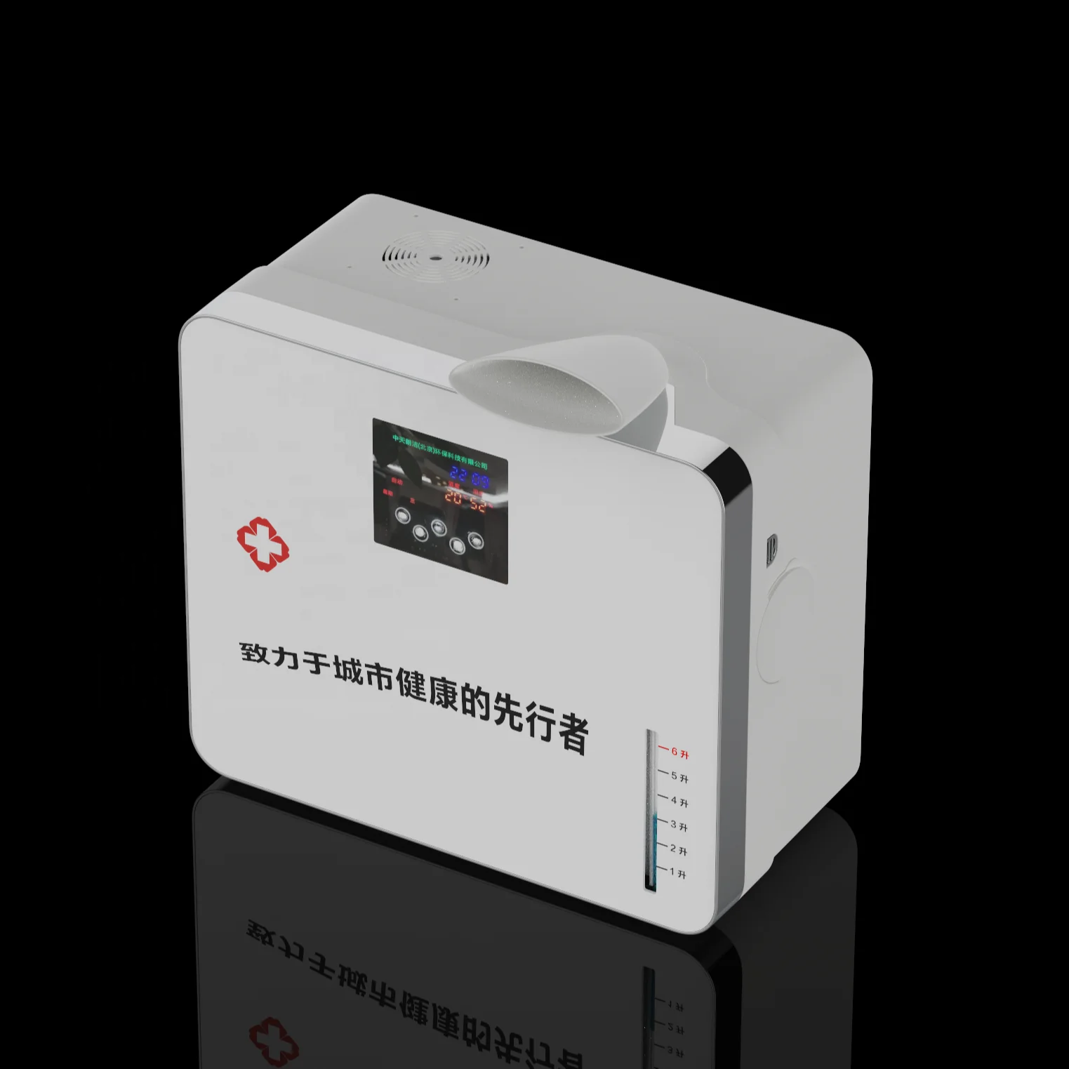 Wall-mounted air disinfection machine disinfection equipment for kindergarten and family