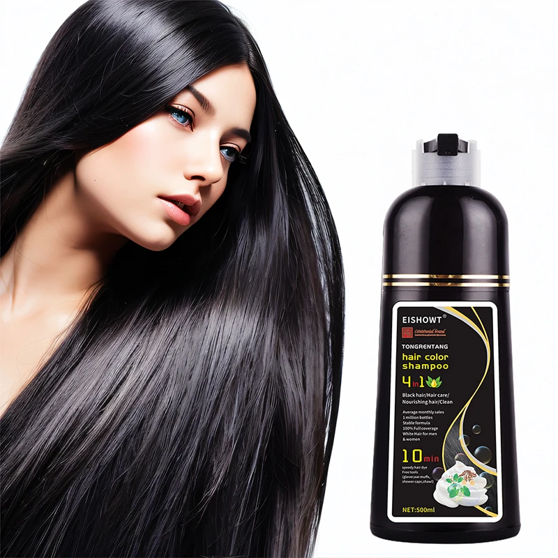 500ml professional 7 color fashion ammonia-free magic permanent herbal hair dye shampoo